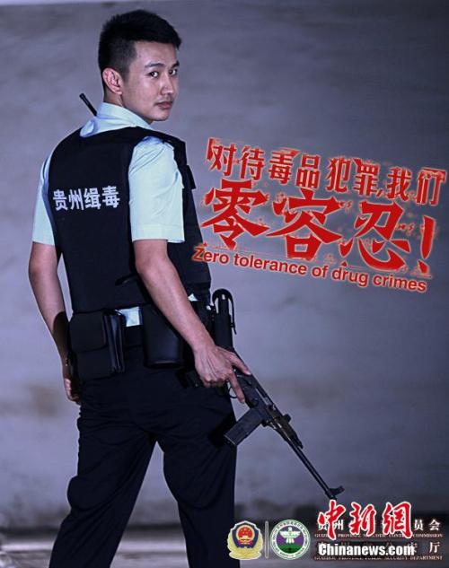 日本就实大学成绩单电子图